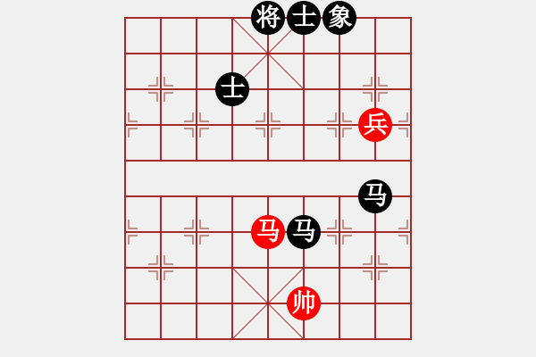 象棋棋譜圖片：bcxhm(無極)-負(fù)-放任時(shí)光(電神) - 步數(shù)：230 