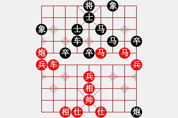 象棋棋譜圖片：bcxhm(無極)-負(fù)-放任時(shí)光(電神) - 步數(shù)：50 