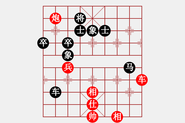 象棋棋譜圖片：棋云毒龍(6段)-和-掛機(jī)而已次(8段) - 步數(shù)：120 