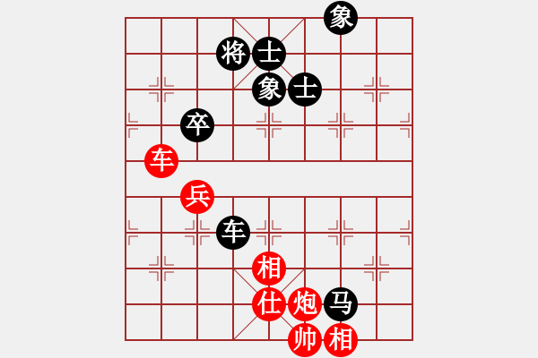 象棋棋譜圖片：棋云毒龍(6段)-和-掛機(jī)而已次(8段) - 步數(shù)：160 