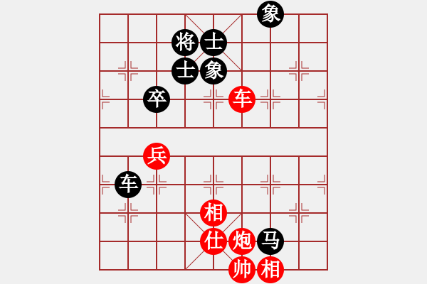 象棋棋譜圖片：棋云毒龍(6段)-和-掛機(jī)而已次(8段) - 步數(shù)：170 