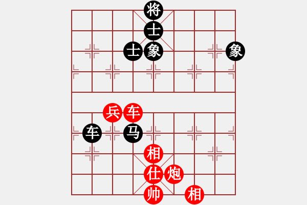 象棋棋譜圖片：棋云毒龍(6段)-和-掛機(jī)而已次(8段) - 步數(shù)：190 