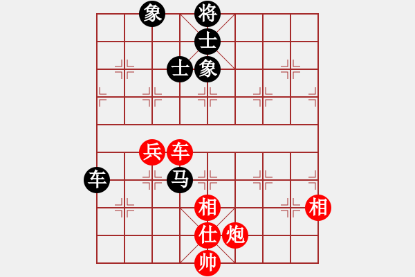 象棋棋譜圖片：棋云毒龍(6段)-和-掛機(jī)而已次(8段) - 步數(shù)：220 