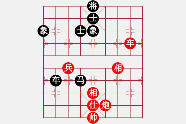 象棋棋譜圖片：棋云毒龍(6段)-和-掛機(jī)而已次(8段) - 步數(shù)：230 