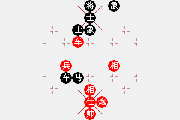 象棋棋譜圖片：棋云毒龍(6段)-和-掛機(jī)而已次(8段) - 步數(shù)：250 