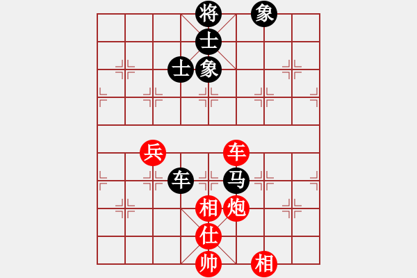 象棋棋譜圖片：棋云毒龍(6段)-和-掛機(jī)而已次(8段) - 步數(shù)：270 