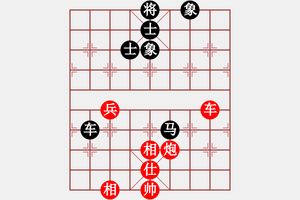 象棋棋譜圖片：棋云毒龍(6段)-和-掛機(jī)而已次(8段) - 步數(shù)：280 