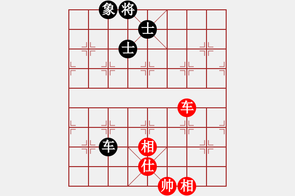 象棋棋譜圖片：棋云毒龍(6段)-和-掛機(jī)而已次(8段) - 步數(shù)：310 