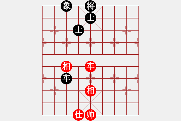 象棋棋譜圖片：棋云毒龍(6段)-和-掛機(jī)而已次(8段) - 步數(shù)：320 