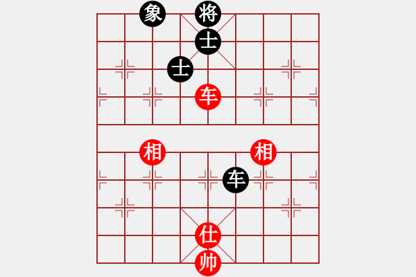 象棋棋譜圖片：棋云毒龍(6段)-和-掛機(jī)而已次(8段) - 步數(shù)：330 