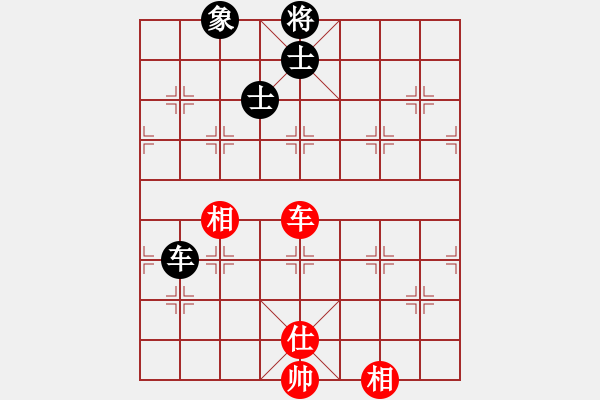 象棋棋譜圖片：棋云毒龍(6段)-和-掛機(jī)而已次(8段) - 步數(shù)：350 