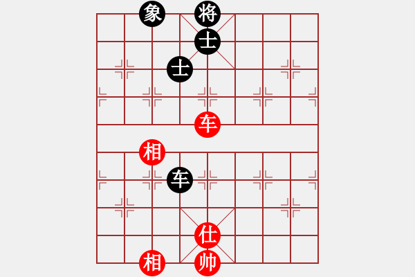 象棋棋譜圖片：棋云毒龍(6段)-和-掛機(jī)而已次(8段) - 步數(shù)：370 