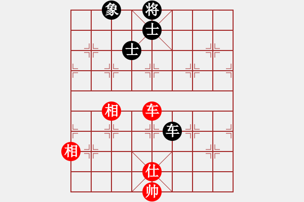 象棋棋譜圖片：棋云毒龍(6段)-和-掛機(jī)而已次(8段) - 步數(shù)：380 