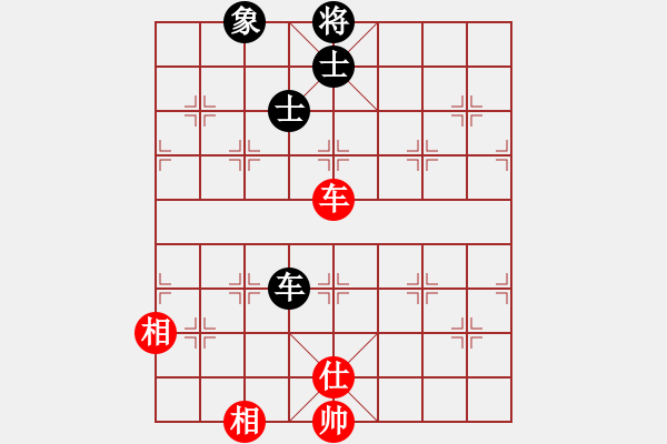 象棋棋譜圖片：棋云毒龍(6段)-和-掛機(jī)而已次(8段) - 步數(shù)：400 