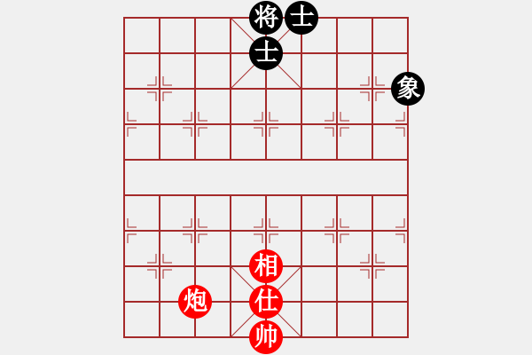 象棋棋譜圖片：幽冥之風(fēng)(月將)-和-名劍之問情(7段) - 步數(shù)：100 