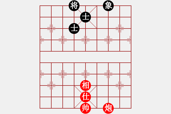 象棋棋譜圖片：幽冥之風(fēng)(月將)-和-名劍之問情(7段) - 步數(shù)：120 