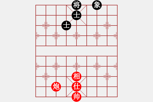 象棋棋譜圖片：幽冥之風(fēng)(月將)-和-名劍之問情(7段) - 步數(shù)：130 