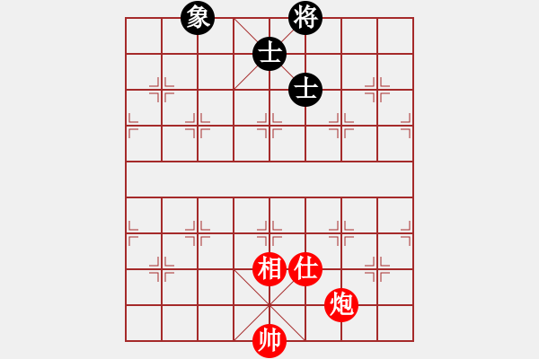 象棋棋譜圖片：幽冥之風(fēng)(月將)-和-名劍之問情(7段) - 步數(shù)：160 