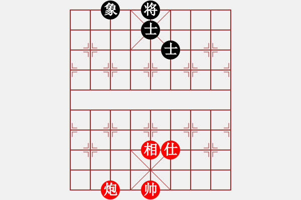 象棋棋譜圖片：幽冥之風(fēng)(月將)-和-名劍之問情(7段) - 步數(shù)：170 