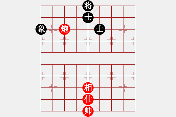 象棋棋譜圖片：幽冥之風(fēng)(月將)-和-名劍之問情(7段) - 步數(shù)：180 