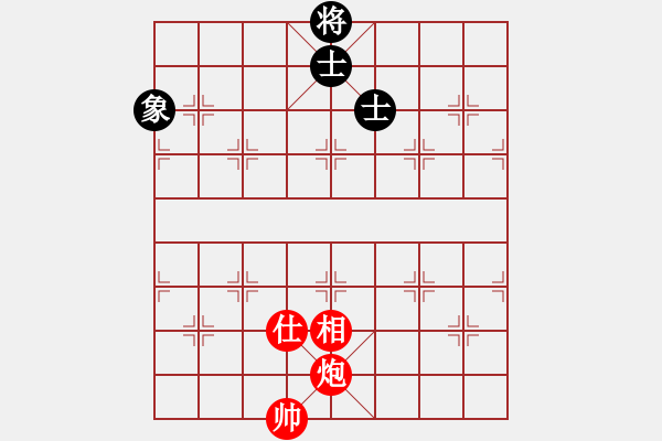 象棋棋譜圖片：幽冥之風(fēng)(月將)-和-名劍之問情(7段) - 步數(shù)：193 