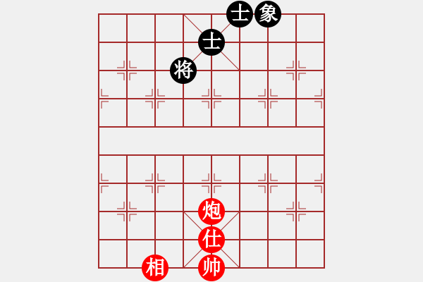 象棋棋譜圖片：幽冥之風(fēng)(月將)-和-名劍之問情(7段) - 步數(shù)：80 