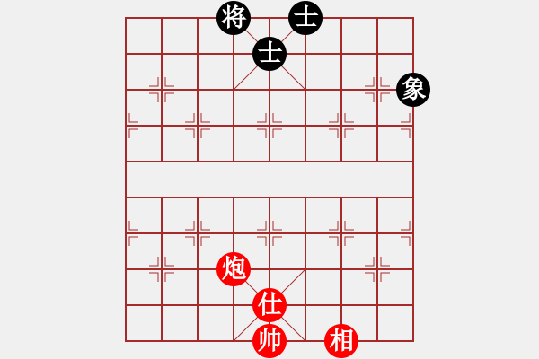 象棋棋譜圖片：幽冥之風(fēng)(月將)-和-名劍之問情(7段) - 步數(shù)：90 