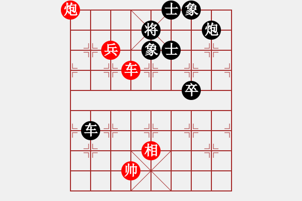 象棋棋譜圖片：阿斗[紅] -VS- 快樂布衣[黑] - 步數(shù)：80 