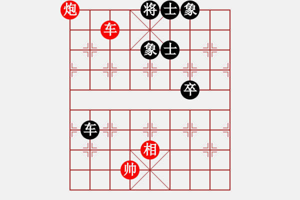 象棋棋譜圖片：阿斗[紅] -VS- 快樂布衣[黑] - 步數(shù)：85 