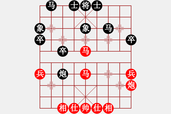 象棋棋譜圖片：暮江平不動(3段)-和-奇兵上山(5段) - 步數(shù)：37 