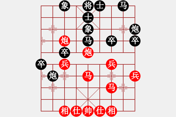 象棋棋谱图片：蔡海杭 先和 袁福来 - 步数：34 