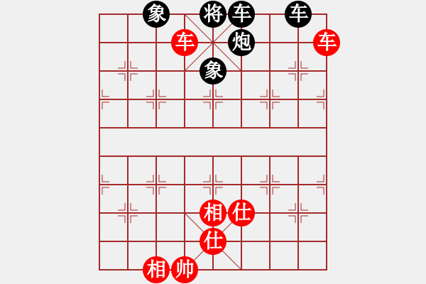 象棋棋譜圖片：51屆大興月賽3徐勇先勝湯森棣 - 步數(shù)：120 