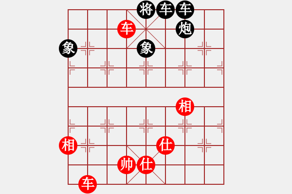 象棋棋譜圖片：51屆大興月賽3徐勇先勝湯森棣 - 步數(shù)：131 