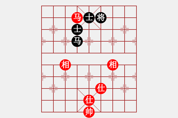 象棋棋譜圖片：cqbbjycs(6星)-和-老迷(9星) - 步數(shù)：210 