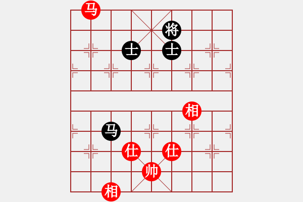 象棋棋譜圖片：cqbbjycs(6星)-和-老迷(9星) - 步數(shù)：220 