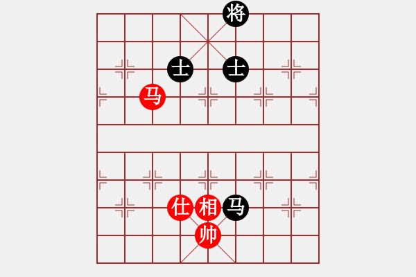 象棋棋譜圖片：cqbbjycs(6星)-和-老迷(9星) - 步數(shù)：230 