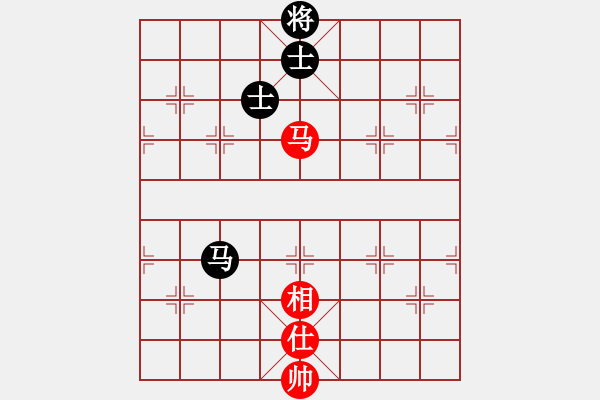 象棋棋譜圖片：cqbbjycs(6星)-和-老迷(9星) - 步數(shù)：250 