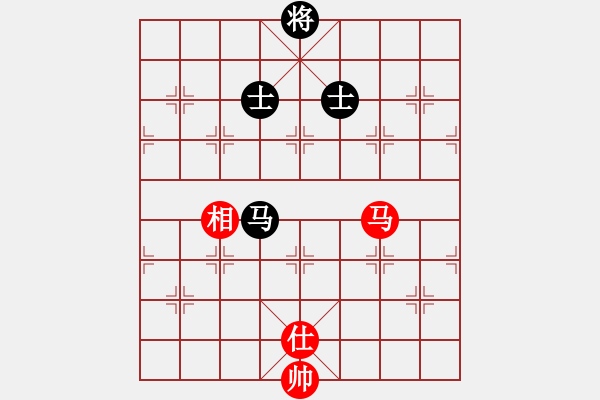 象棋棋譜圖片：cqbbjycs(6星)-和-老迷(9星) - 步數(shù)：260 