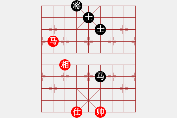 象棋棋譜圖片：cqbbjycs(6星)-和-老迷(9星) - 步數(shù)：290 