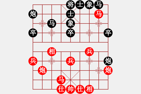 象棋棋譜圖片：cqbbjycs(6星)-和-老迷(9星) - 步數(shù)：30 