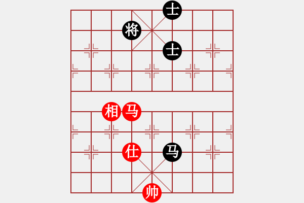 象棋棋譜圖片：cqbbjycs(6星)-和-老迷(9星) - 步數(shù)：320 