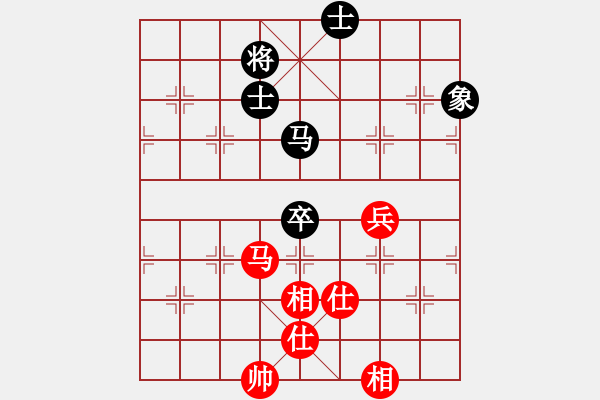 象棋棋譜圖片：cqbbjycs(6星)-和-老迷(9星) - 步數(shù)：90 