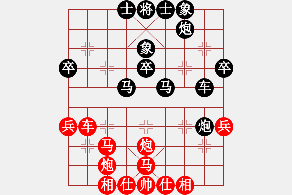 象棋棋譜圖片：也許[1164022367](業(yè)余四級) 負 天機老人[-](業(yè)余五級) - 步數(shù)：40 