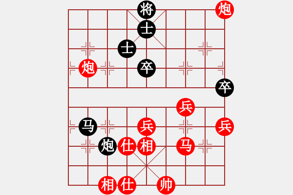 象棋棋譜圖片：快樂棋社 湖北-余國春 先勝 銀川毛宇 過宮炮對左中炮 - 步數(shù)：60 