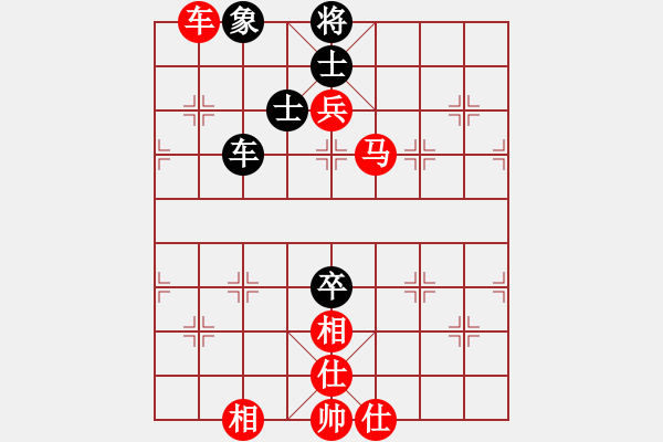 象棋棋谱图片：团体赛第1轮李哲欣先和张德霖 - 步数：150 