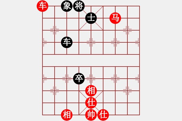 象棋棋谱图片：团体赛第1轮李哲欣先和张德霖 - 步数：160 