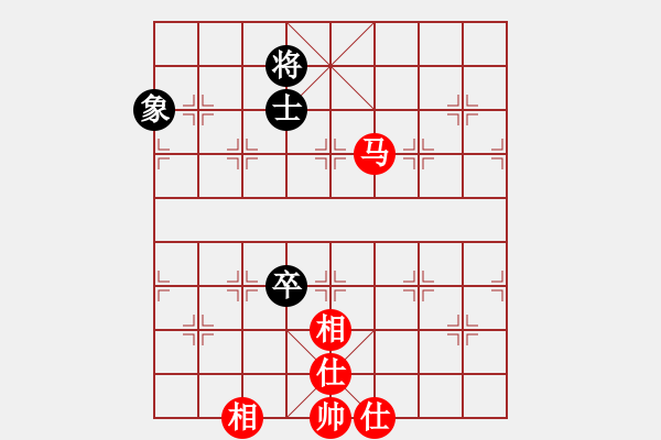 象棋棋谱图片：团体赛第1轮李哲欣先和张德霖 - 步数：170 