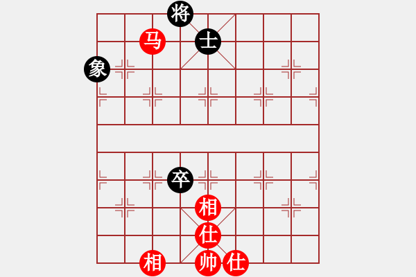 象棋棋谱图片：团体赛第1轮李哲欣先和张德霖 - 步数：175 