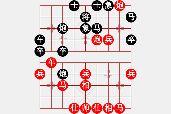 象棋棋譜圖片：溫侯呂布(5段)-勝-飄弈(3段) - 步數(shù)：40 