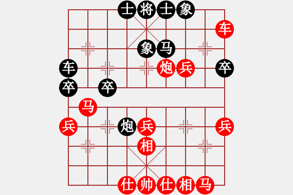 象棋棋譜圖片：溫侯呂布(5段)-勝-飄弈(3段) - 步數(shù)：49 